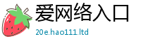 2025新澳门2025免费原料如2025年新奥正版免费_五点来料